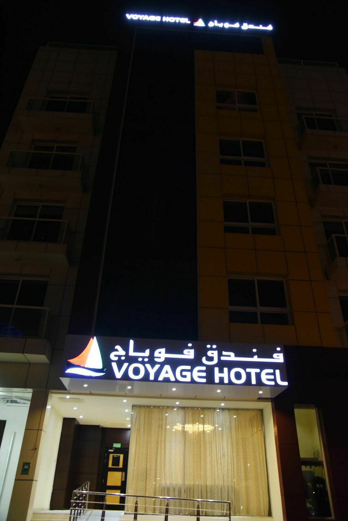 Voyage Hotel 두바이 외부 사진